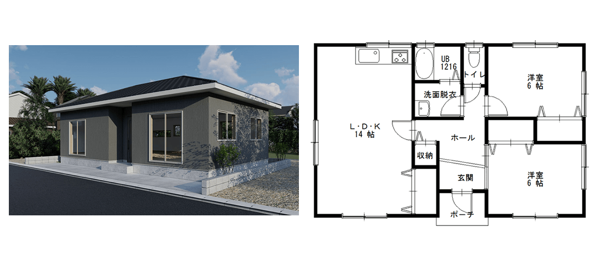 小さい平屋 500万円からのローコストな平屋の間取り ローコスト住宅