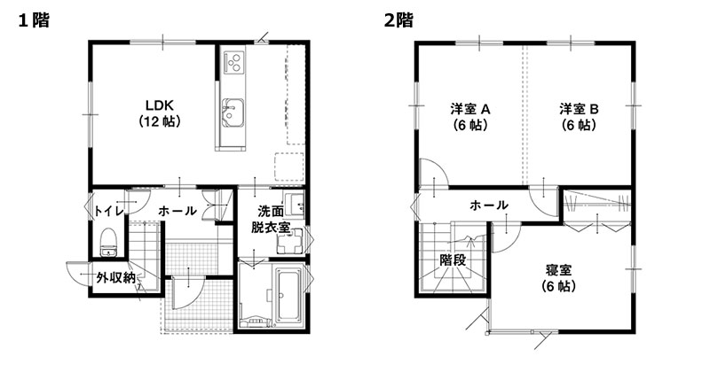 【2階建て】コミコミ1500万の家　Home Design 陽(ひなた) -ZEPTO「間取りプランの例」