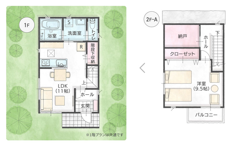 【2階建て】コミコミ1500万の家　タマホーム-シフクノいえ プレミア「間取りプランの例」