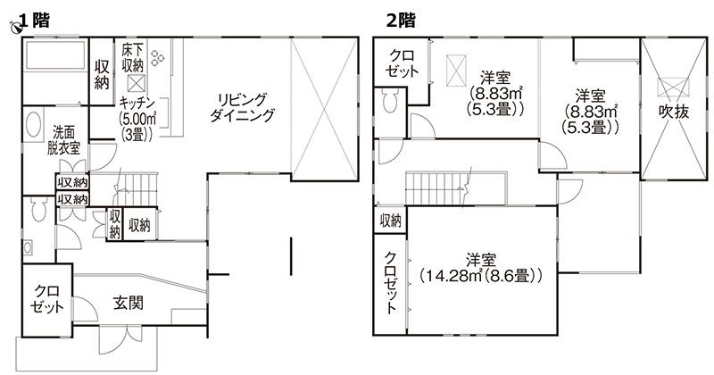 1500万円の注文住宅の家・3LDK・住宅密集地でも明るく開放的＆プライバシーも配慮した2階建ての家「間取り図」