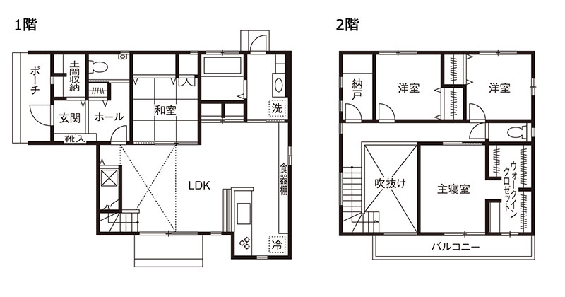 家事ラク＆子育てしやすい間取り・南欧テイストな2階建ての家「間取り図」