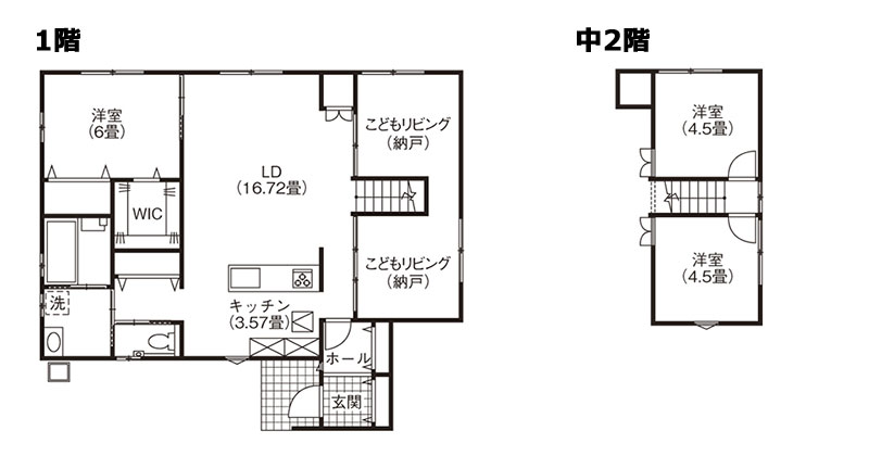 遊び心を詰め込んだ