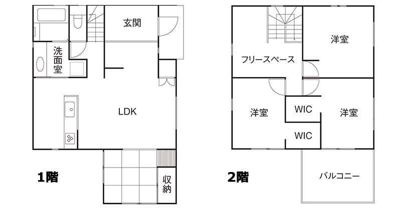 北欧デザイン＆シンプルモダンな2階建ての家「間取り図」